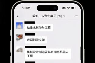 开云在线官方入口下载截图0